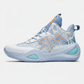 Vivazz AeroFlash Basketball Shoes